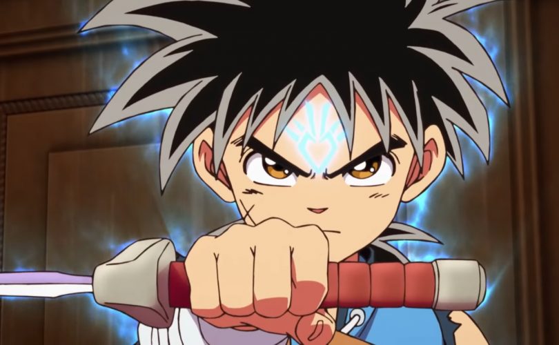 Dragon Quest: Dai no Daibouken