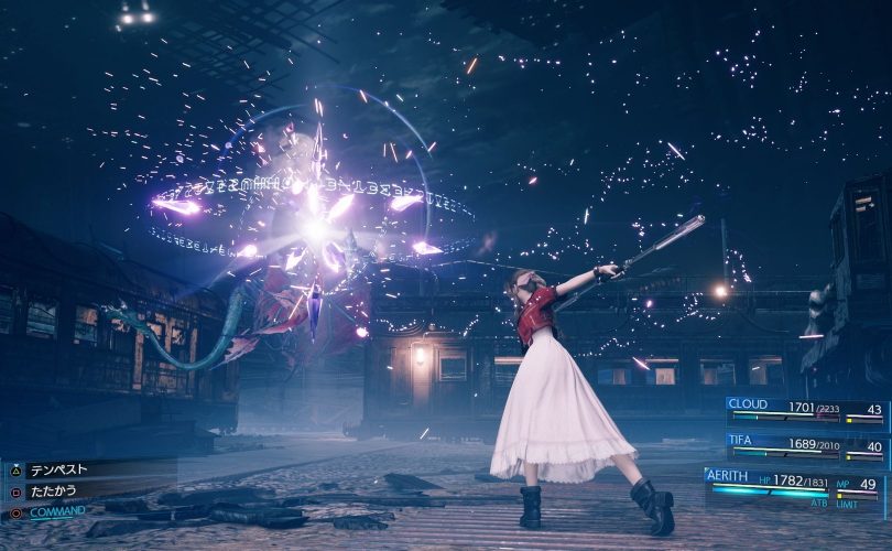 SQUARE ENIX: non ci sono piani per titoli esclusivi per la next-gen