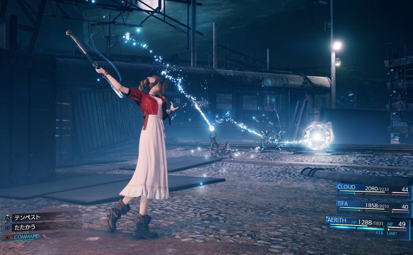 FINAL FANTASY VII REMAKE: Cancellato un evento a Tokyo per paura del Coronavirus