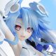 Hyperdimension Neptunia: Amakuni mostrata la nuova figure di White Heart