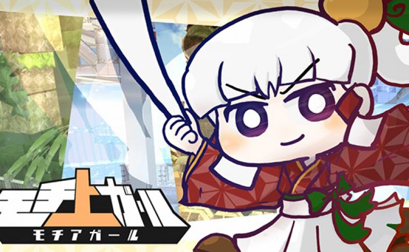 Mochi A Girl uscirà in Giappone per Nintendo Switch il 12 dicembre