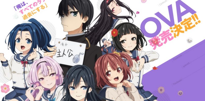 ORESUKI: Are you the only one who loves me? – In arrivo un nuovo OVA