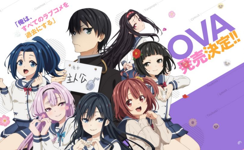 ORESUKI: Are you the only one who loves me? – In arrivo un nuovo OVA