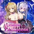 Prison Princess