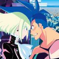 PROMARE