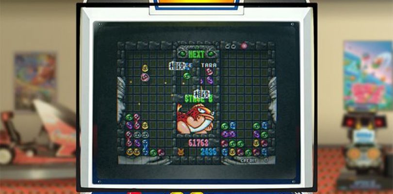 SEGA AGES Puyo Puyo Tsu uscirà il 16 gennaio in Giappone