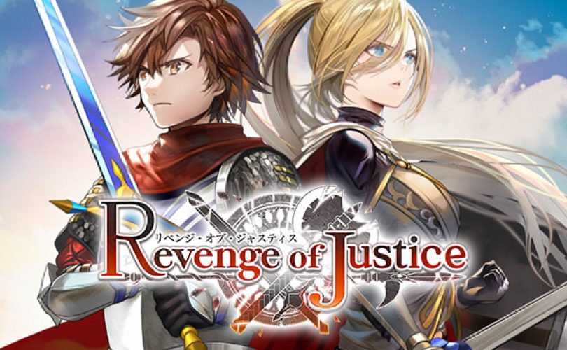 Revenge of Justice uscirà il 26 marzo 2020 in Giappone