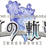 The Legend of Heroes: Hajimari no Kiseki