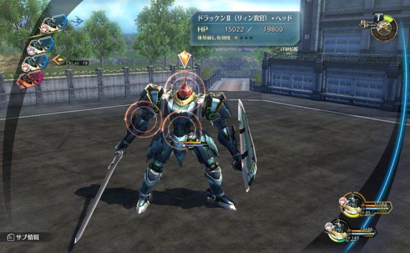 The Legend of Heroes: Trails of Cold Steel III