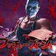 Yakuza: Like a Dragon – Svelati nuovi dettagli su quest secondarie e evocazioni
