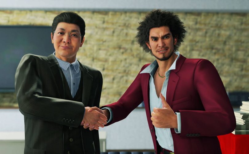 Yakuza: Like a Dragon