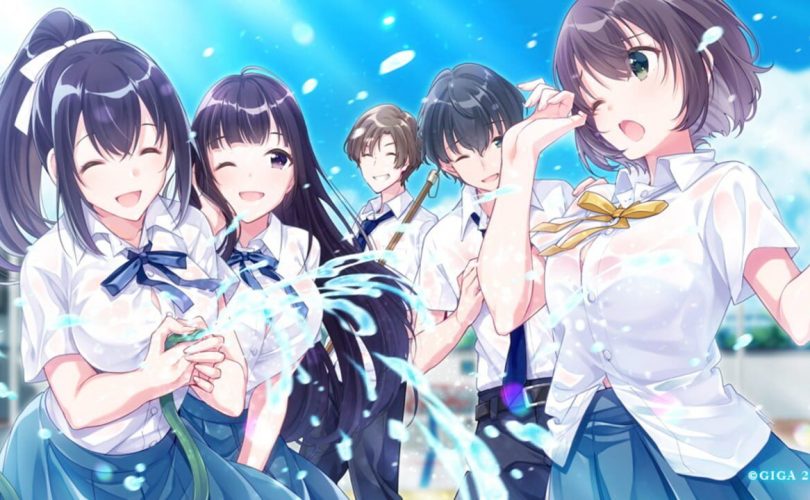 Aonatsu Line