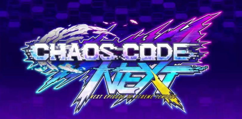Chaos Code: Next Episode