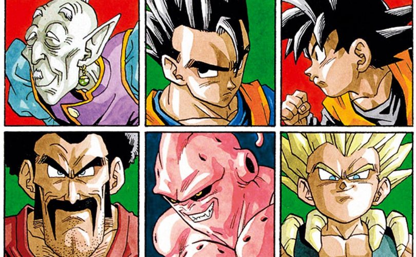DRAGON BALL COLLECTION