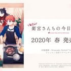 Fate/stay night: annunciato lo spin-off Everyday! Today’s Menu for the Emiya Family