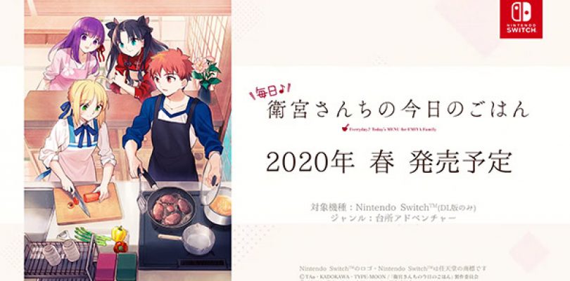 Fate/stay night: annunciato lo spin-off Everyday! Today’s Menu for the Emiya Family