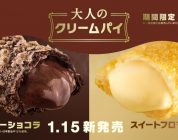 McDonald’s Japan lancia un dolce dal nome ambiguo