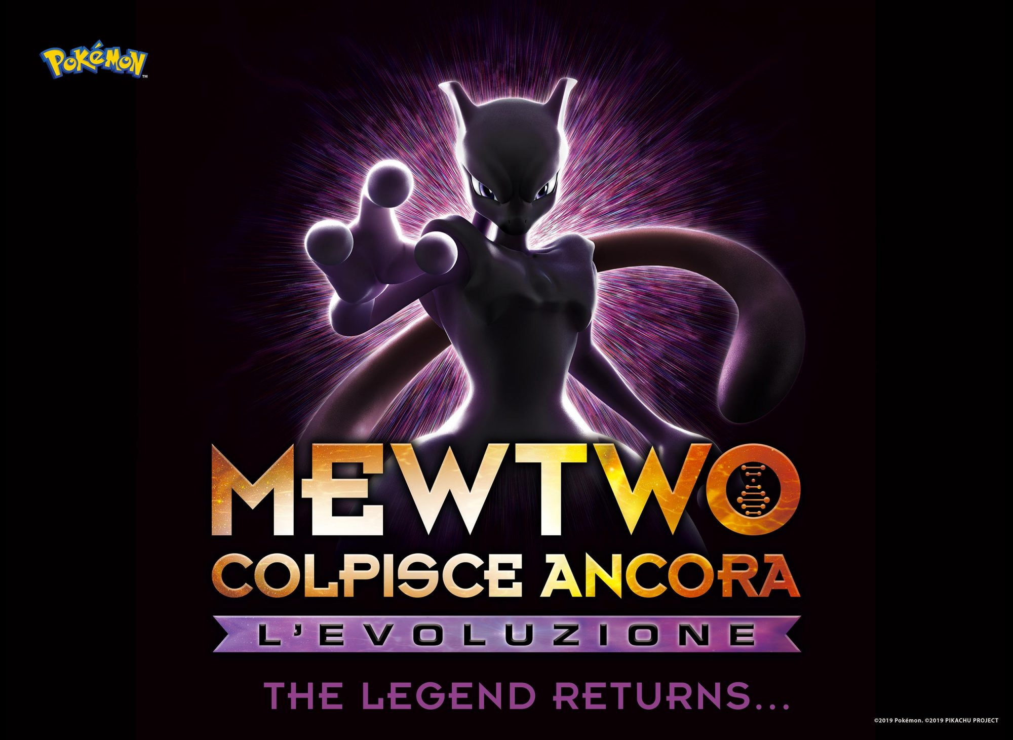 Il film Pokémon Mewtwo colpisce ancora - L’evoluzione arriva su Netflix