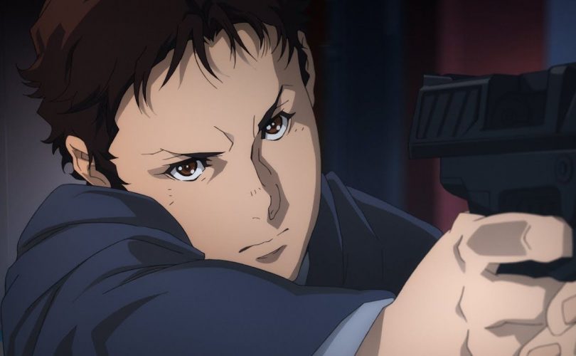 Mobile Suit Gundam Hathaway