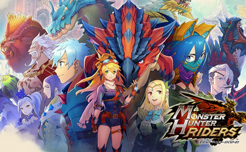 MONSTER HUNTER RIDERS
