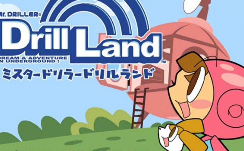 BANDAI NAMCO Entertainment registra un trademark per Mr. Driller: Drill Land in Europa