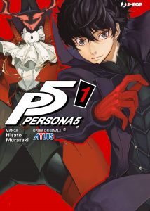 Persona 5 - Recensione del manga