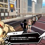 Persona 5 Scramble