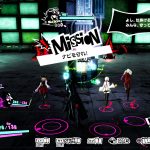 Persona 5 Scramble