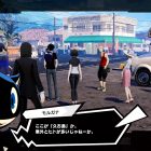 Persona 5 Scramble