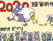 Studio Ghibli: nel messaggio di fine anno è menzionato un misterioso nuovo film in lavorazione