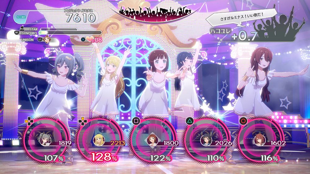 THE iDOLM@STER: Starlit Season