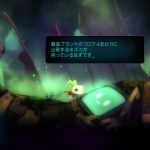 void tRrLM(); //Void Terrarium