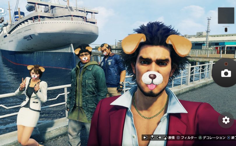 Yakuza: Like a Dragon – Dettagli per Party Chat, Smartphone Camera e tanto altro