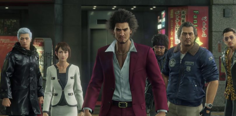 Yakuza: Like a Dragon, Baka Mitai