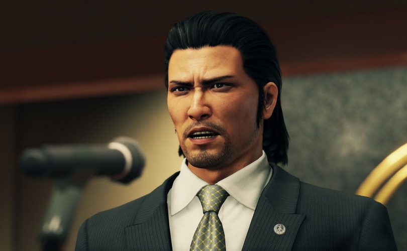 Yakuza: Like a Dragon