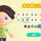 Animal Crossing: New Horizons – Uno sguardo alla personalizzazione dell’avatar