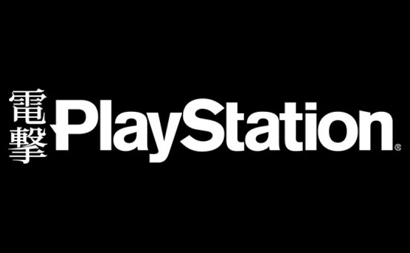 Dengeki PlayStation cesserà la pubblicazione mensile dopo il numero di marzo