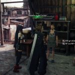 FINAL FANTASY VII REMAKE