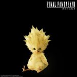 FINAL FANTASY VII REMAKE