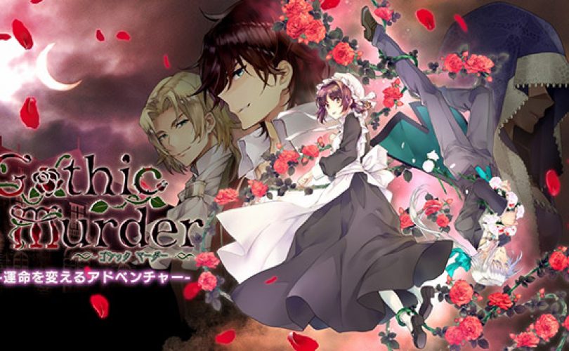 La visual novel Gothic Murder: Unmei o Kaeru Adventure uscirà il 12 marzo in Giappone su Switch