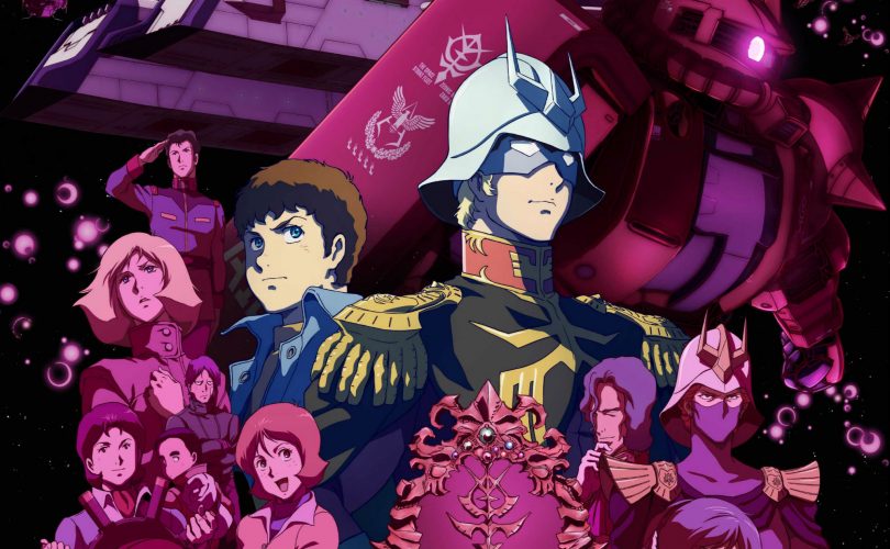 Gundam THE ORIGIN