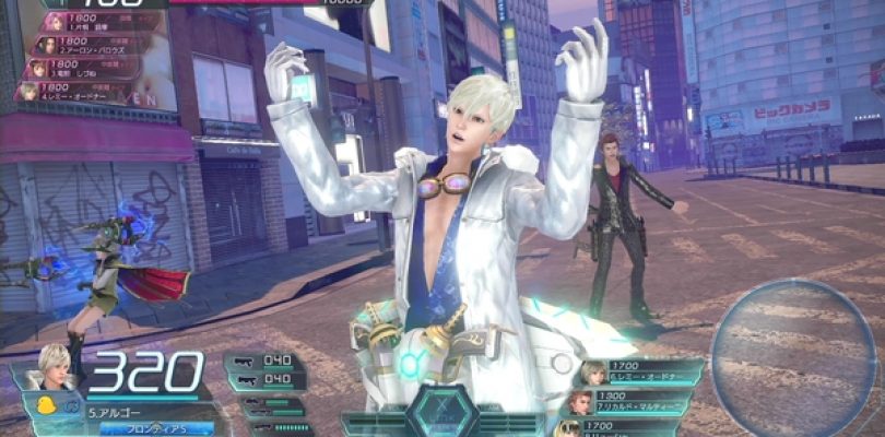 GUNSLINGER STRATOS WORLD: SQUARE ENIX registra il marchio in Europa