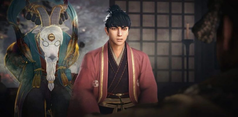 Nioh 2