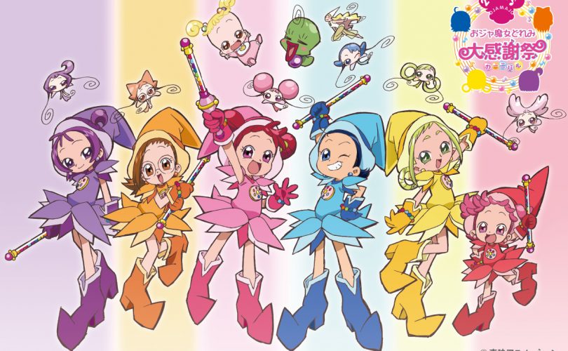 Ojamajo Doremi: un teaser trailer per il nuovo film animato