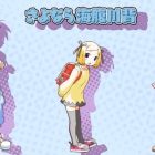 Umihara Kawase BaZooKa!!: un video ci mostra la challenge mode