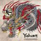 The Yakuza Remastered Collection, disponibili YAKUZA 5 e l’edizione retail