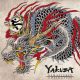 The Yakuza Remastered Collection, disponibili YAKUZA 5 e l’edizione retail