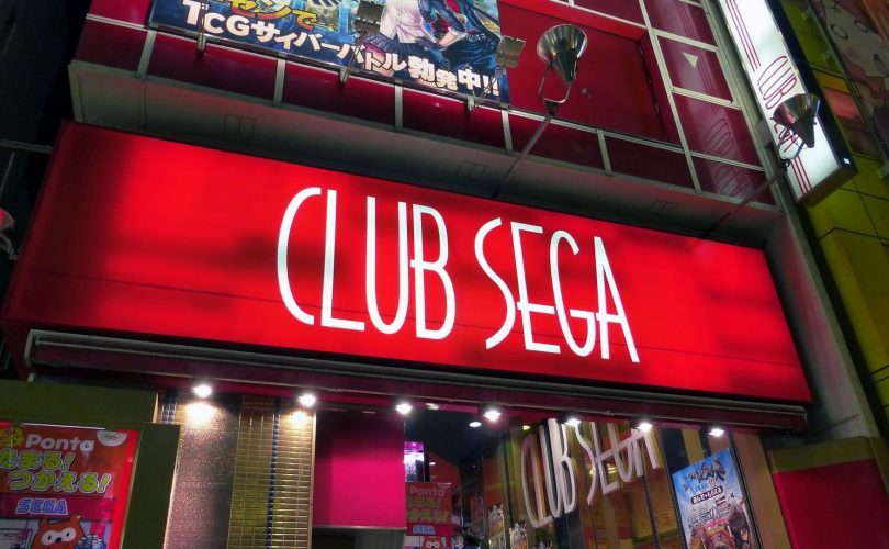 Club SEGA - Emergenza sanitaria: la “carestia” in Giappone colpisce l’industria erotica