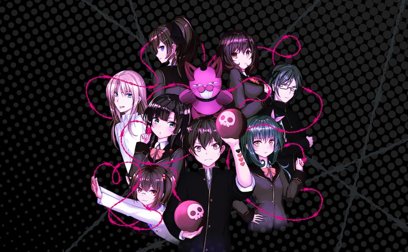 Death Match Love Comedy! – Annunciato un remake per PS4, Switch e PC