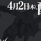evangelion battlefields